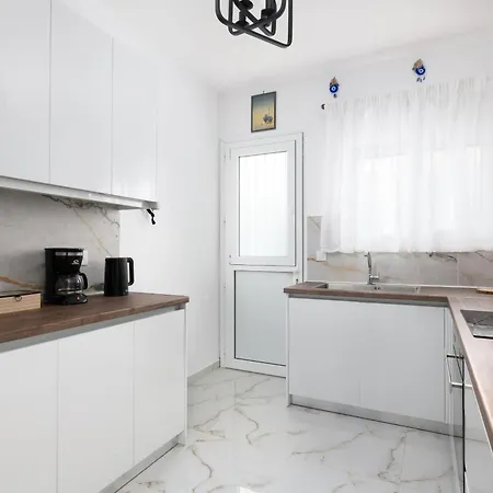 Daire Le Peridot Garden House *